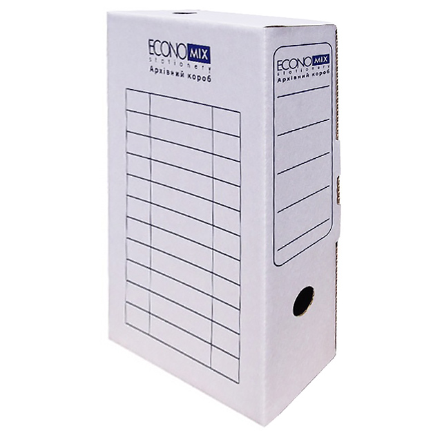 Бокс архівний ECONOMIX (11571) 338х257х100мм.,білий